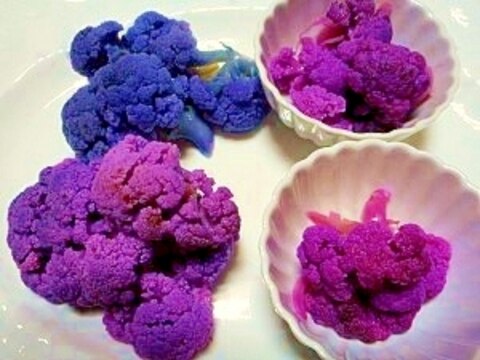 紫カリフラワー☆茹で方比較